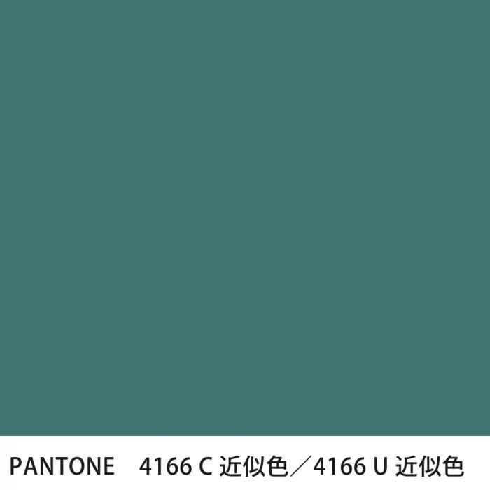  PANTONE 4166C4166U