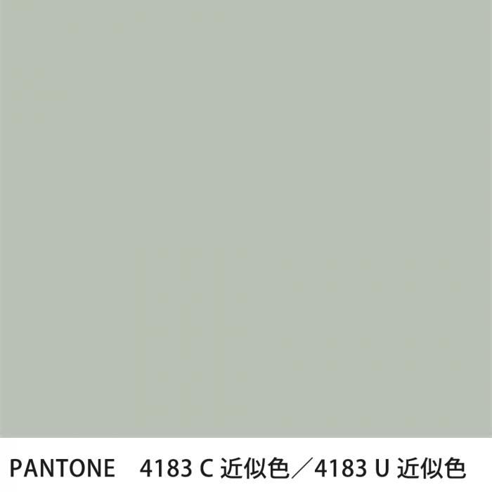  PANTONE 4183C4183U