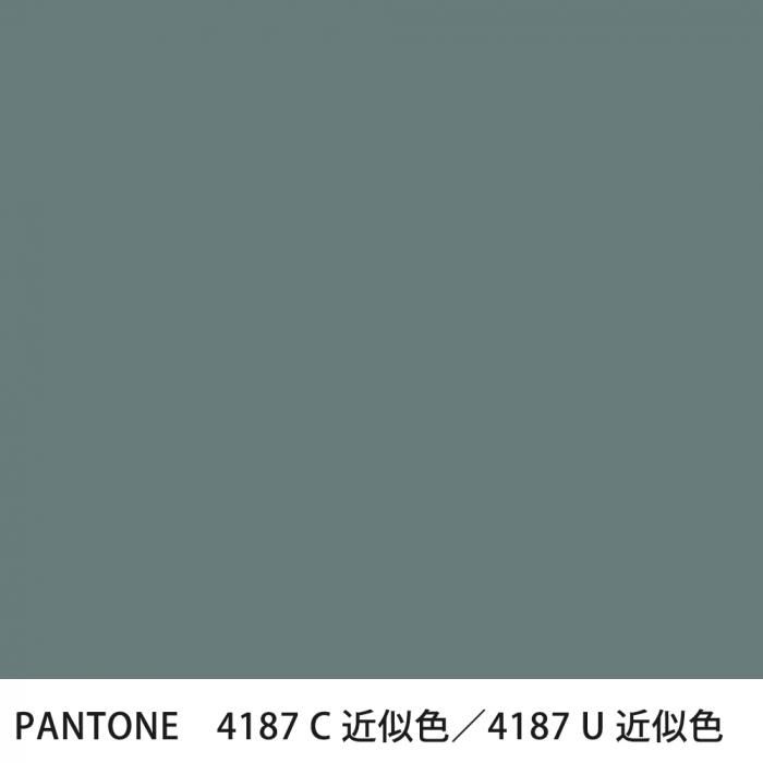  PANTONE 4187C4187U