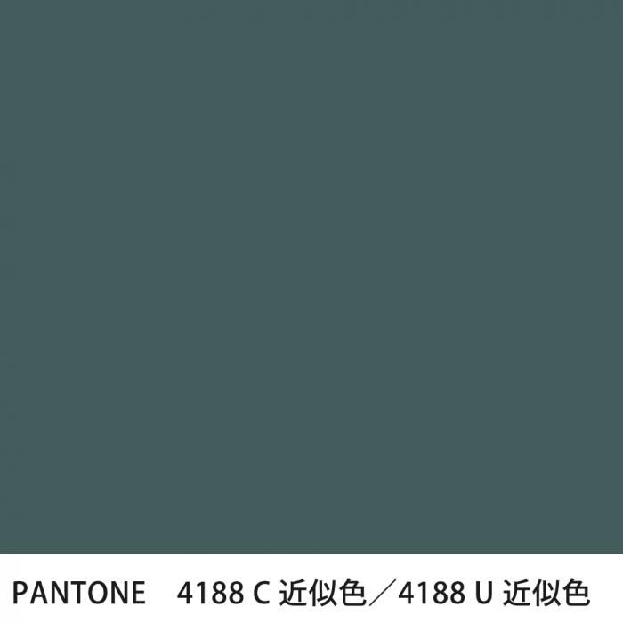  PANTONE 4188C4188U