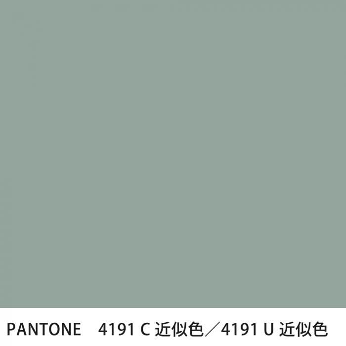  PANTONE 4191C4191U