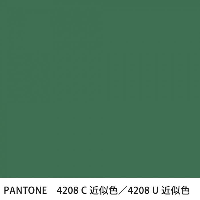  PANTONE 4208C4208U