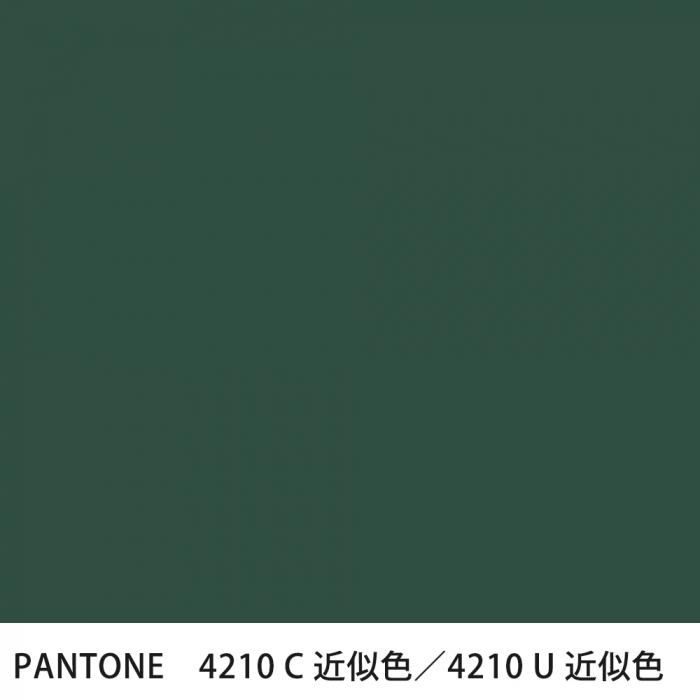  PANTONE 4210C4210U