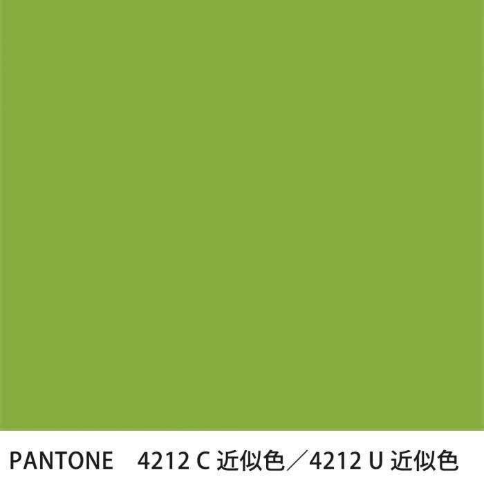  PANTONE 4212C4212U