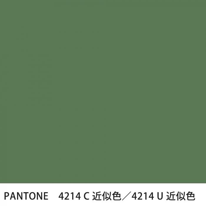  PANTONE 4214C4214U