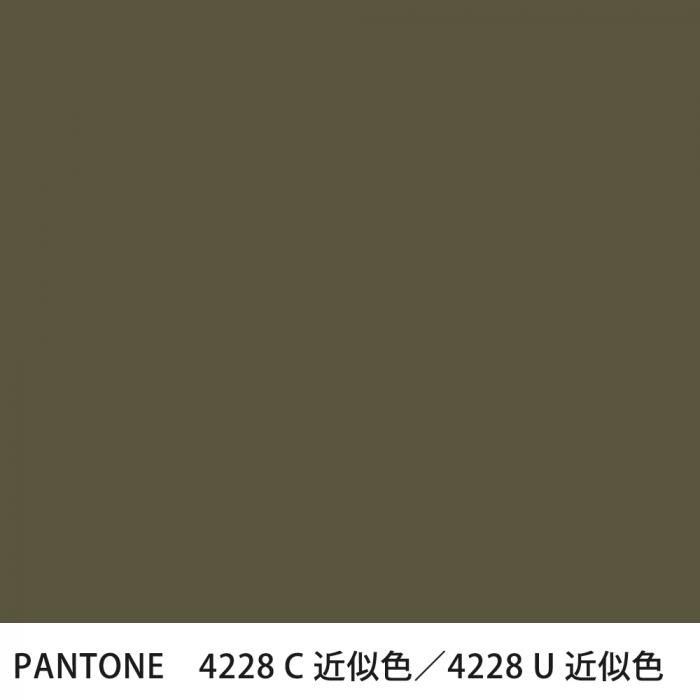  PANTONE 4228C4228U