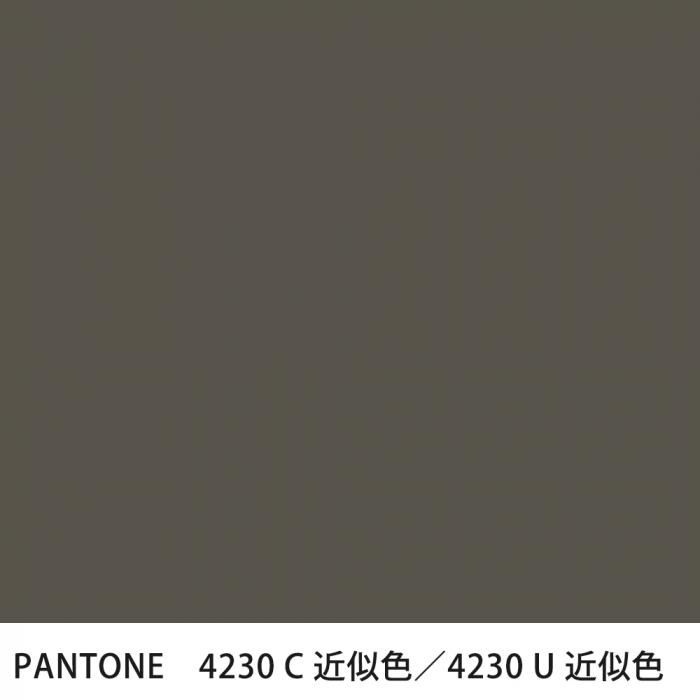  PANTONE 4230C4230U