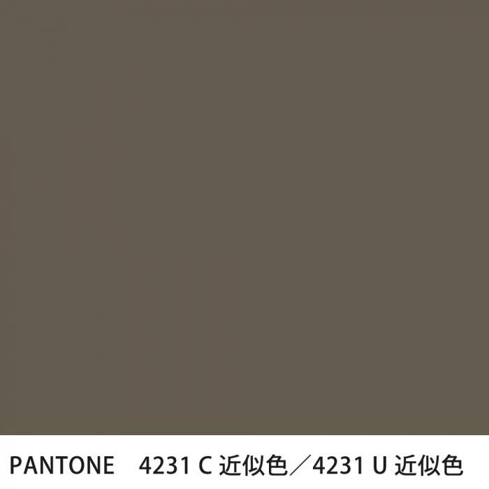  PANTONE 4231C4231U