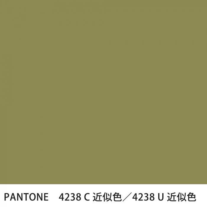  PANTONE 4238C4238U