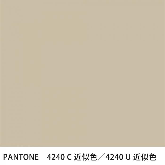  PANTONE 4240C4240U