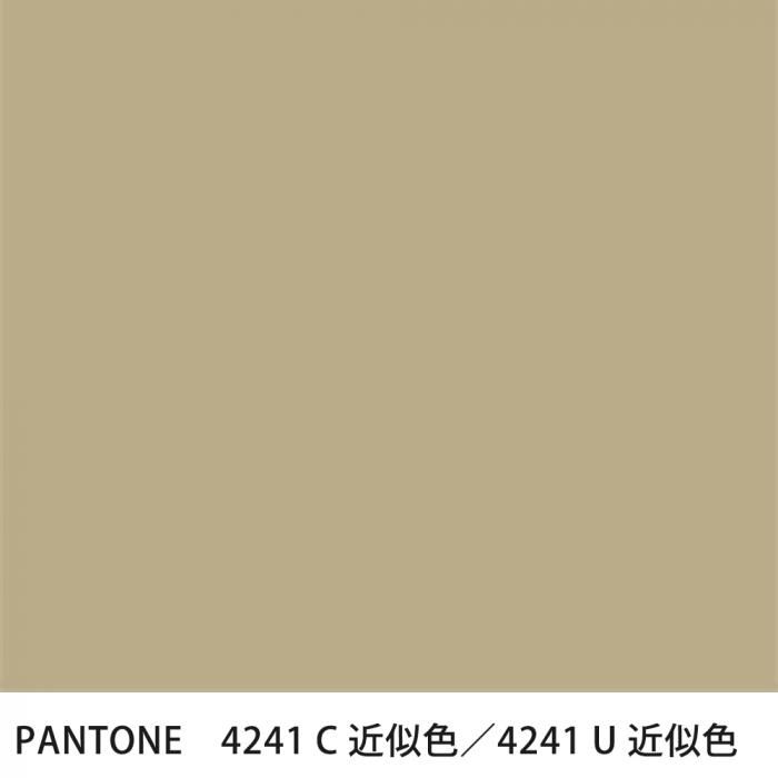  PANTONE 4241C4241U