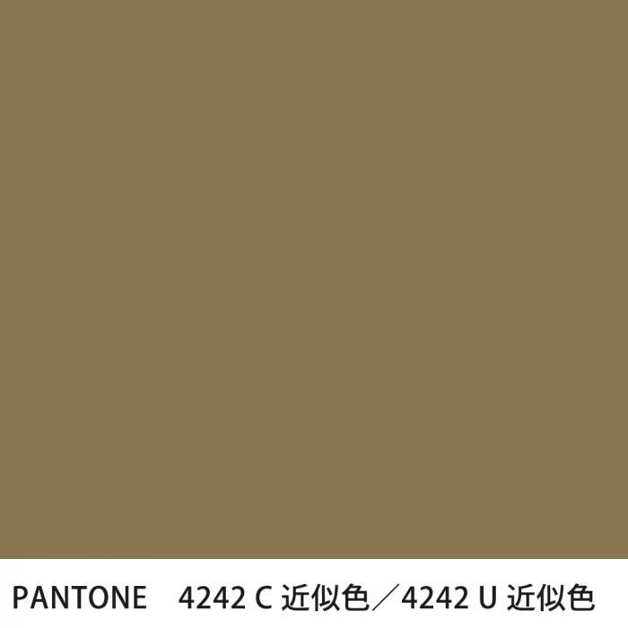  PANTONE 4242C4242U