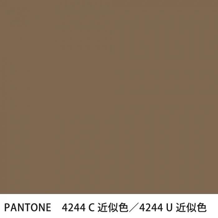  PANTONE 4244C4244U