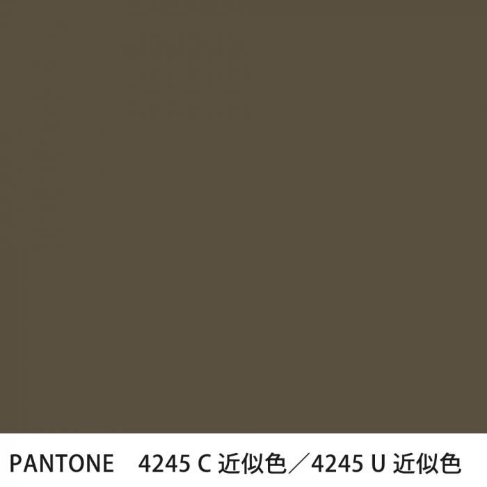  PANTONE 4245C4245U