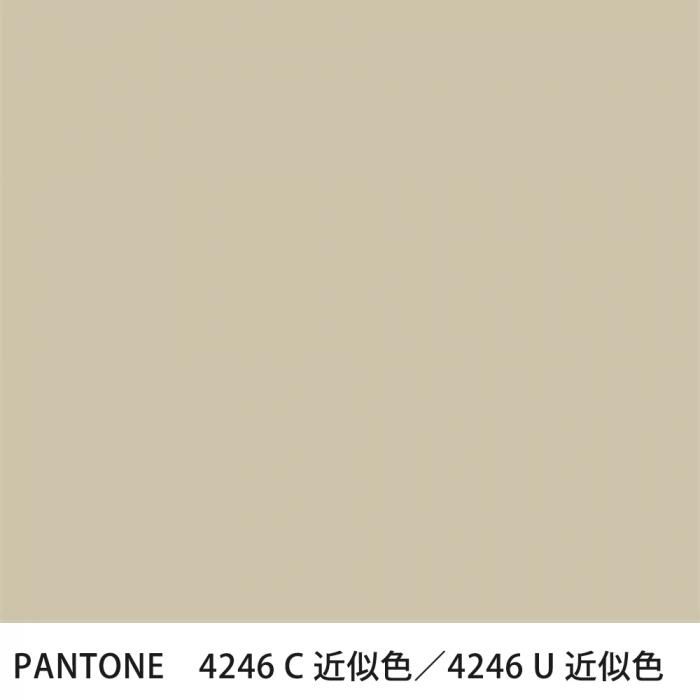  PANTONE 4246C4246U