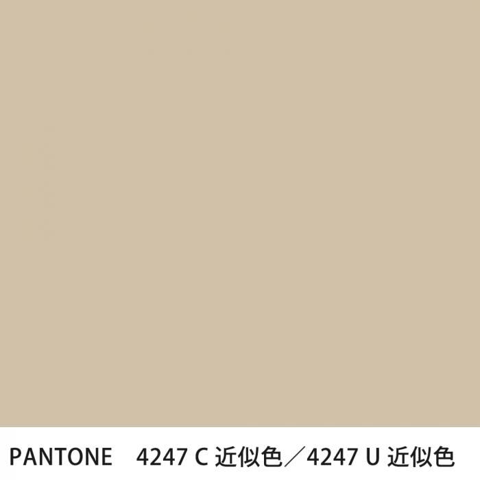  PANTONE 4247C4247U