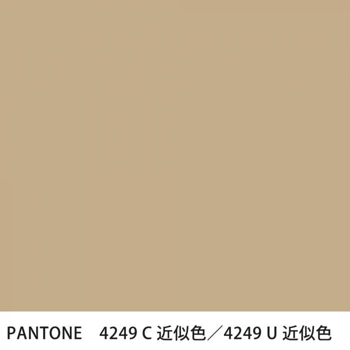  PANTONE 4249C4249U