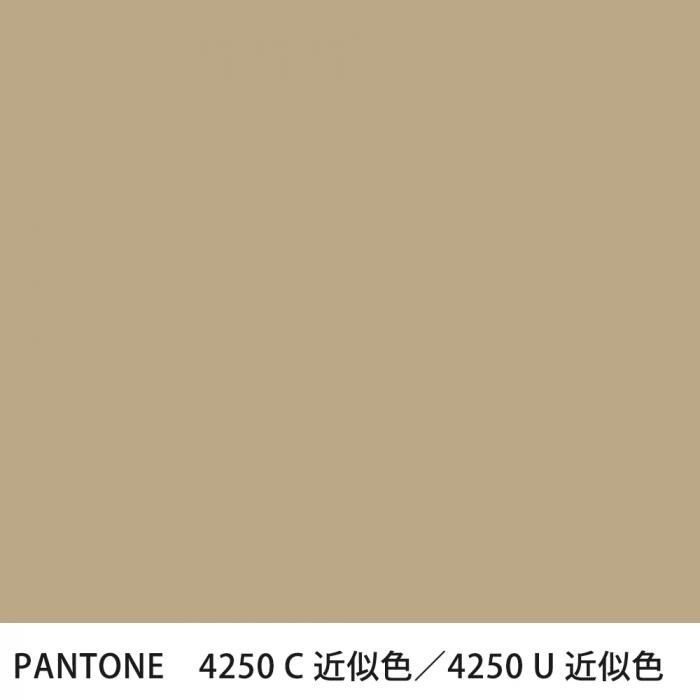  PANTONE 4250C4250U