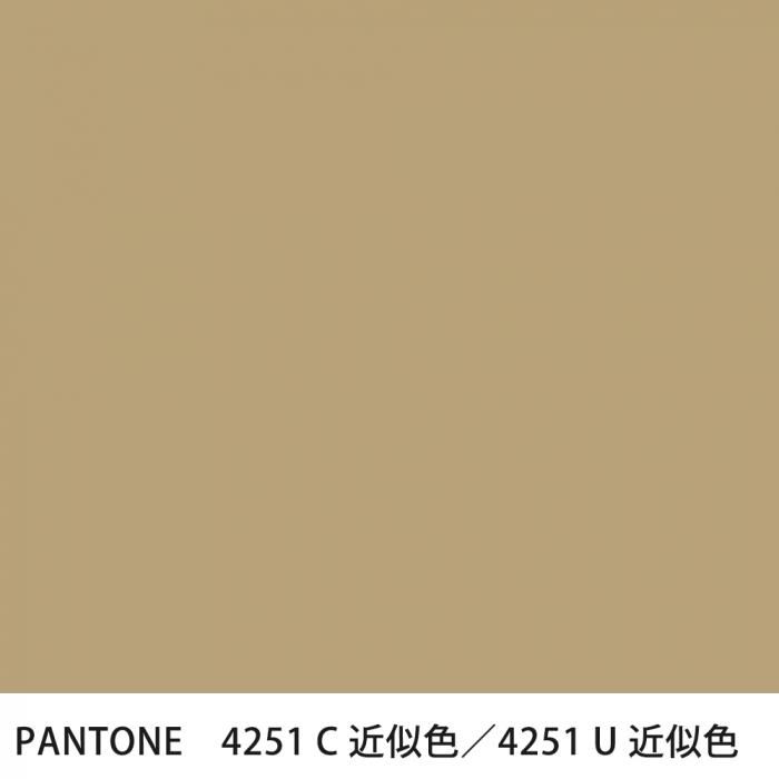  PANTONE 4251C4251U