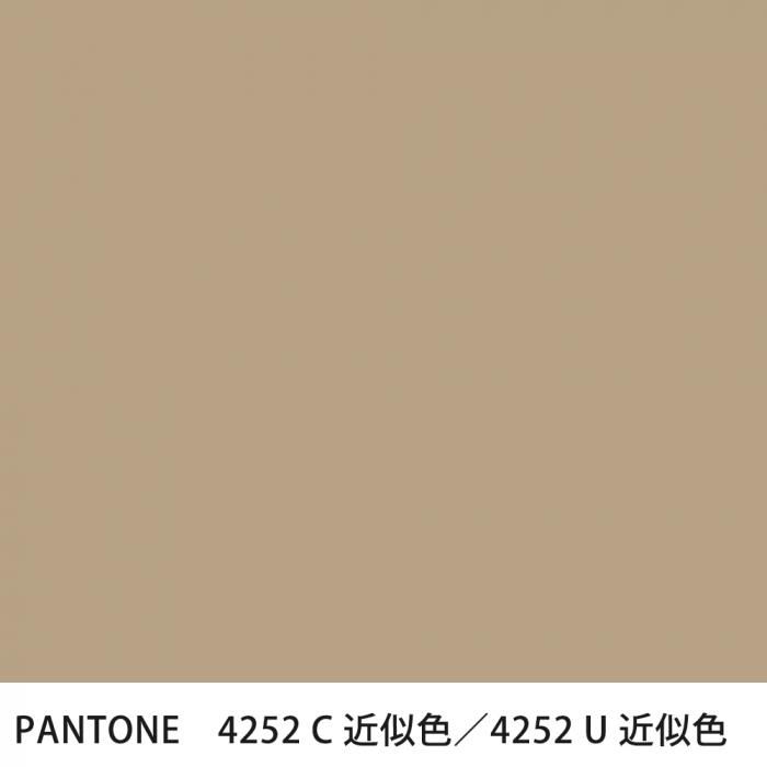  PANTONE 4252C4252U