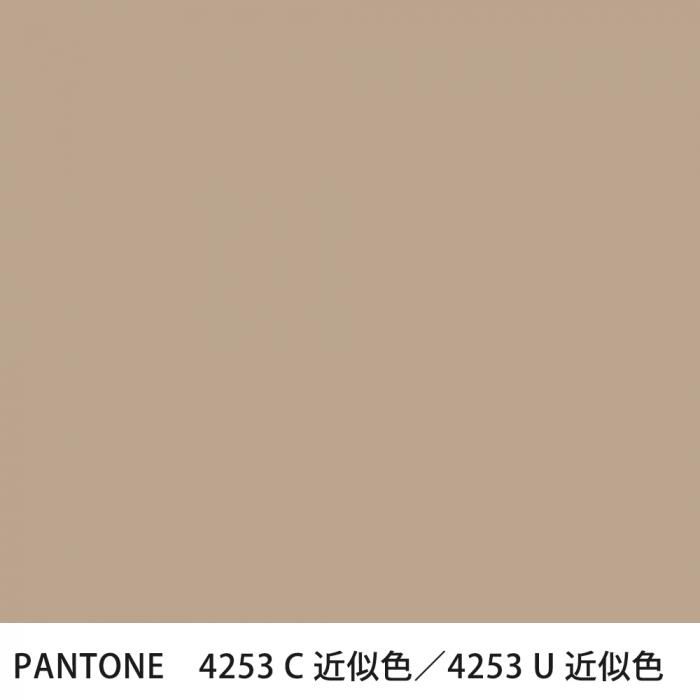  PANTONE 4253C4253U