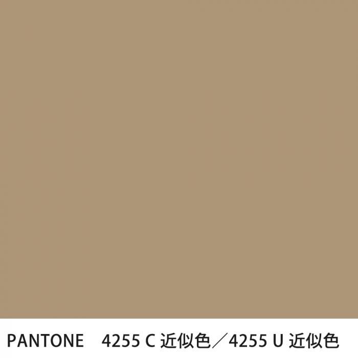  PANTONE 4255C4255U