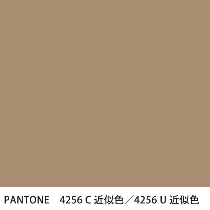  PANTONE 4256C4256U