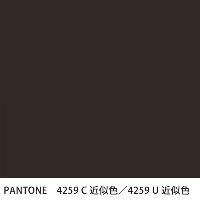  PANTONE 4259C4259U