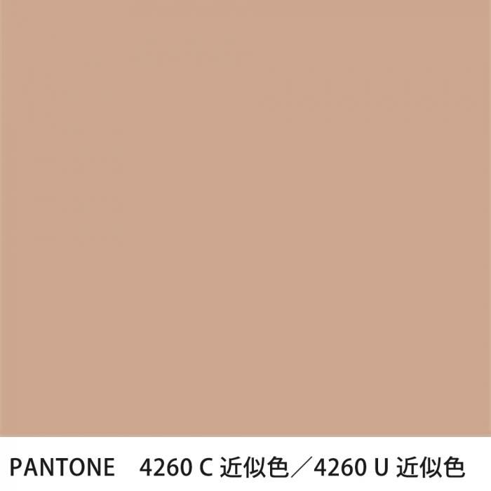  PANTONE 4260C4260U