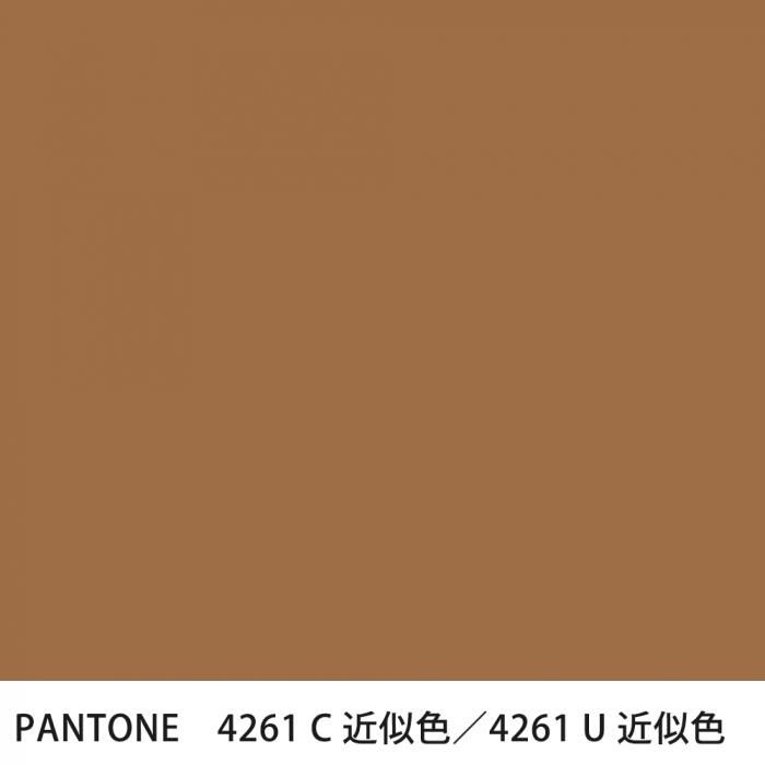  PANTONE 4261C4261U