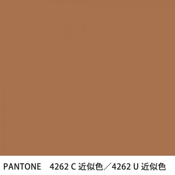  PANTONE 4262C4262U