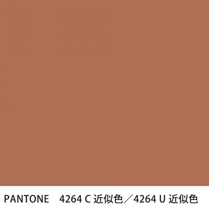  PANTONE 4264C4264U