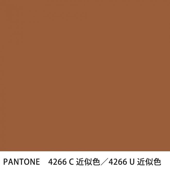  PANTONE 4266C4266U