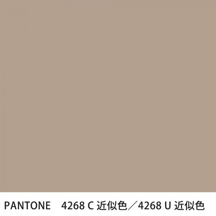  PANTONE 4268C4268U