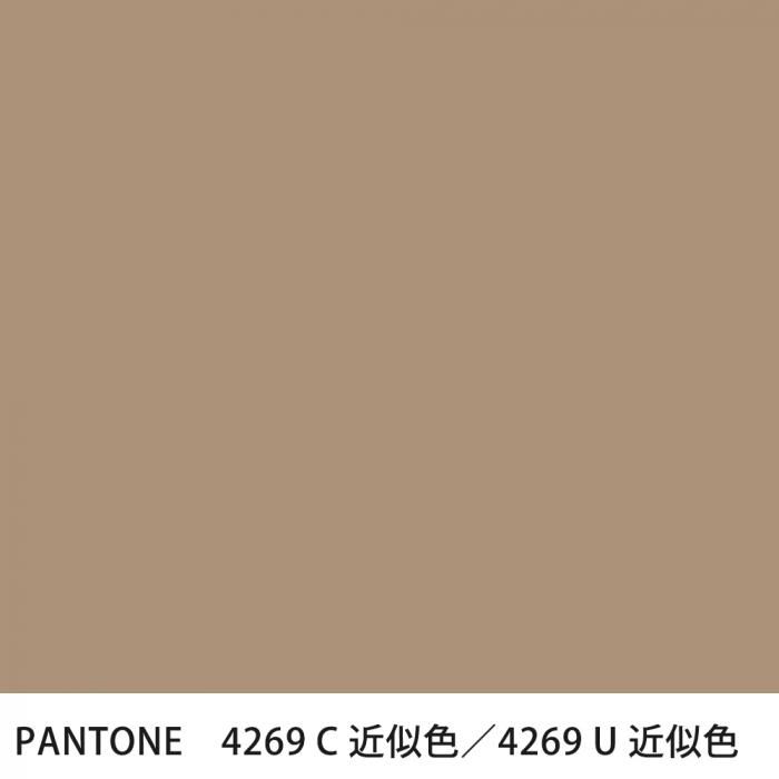  PANTONE 4269C4269U