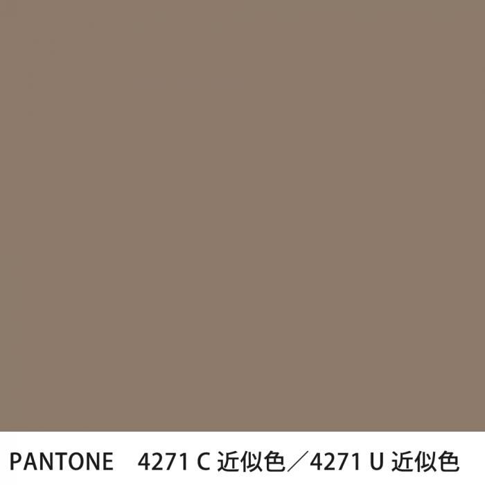  PANTONE 4271C4271U