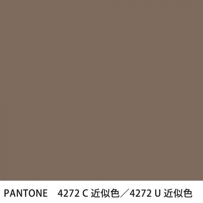  PANTONE 4272C4272U