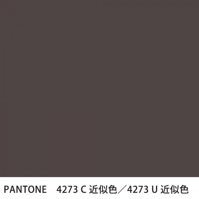  PANTONE 4273C4273U