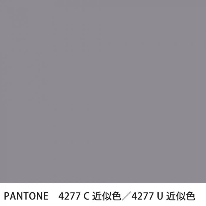  PANTONE 4277C4277U