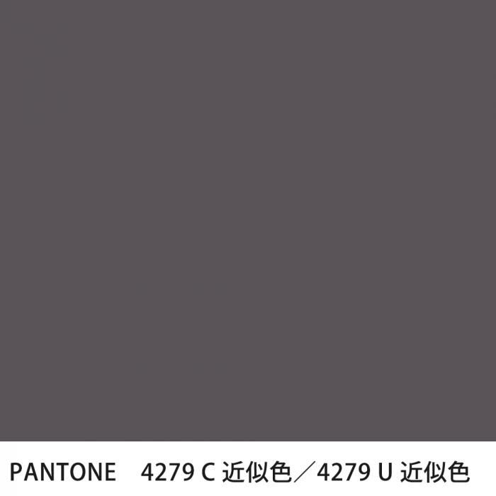  PANTONE 4279C4279U