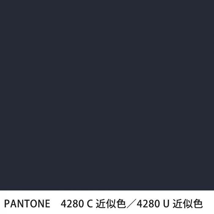  PANTONE 4280C4280U