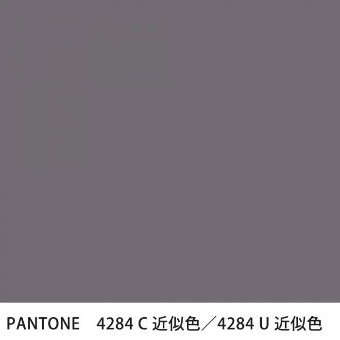 PANTONE 4284C4284U