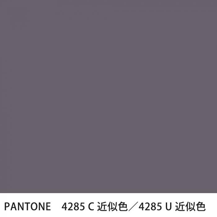  PANTONE 4285C4285U