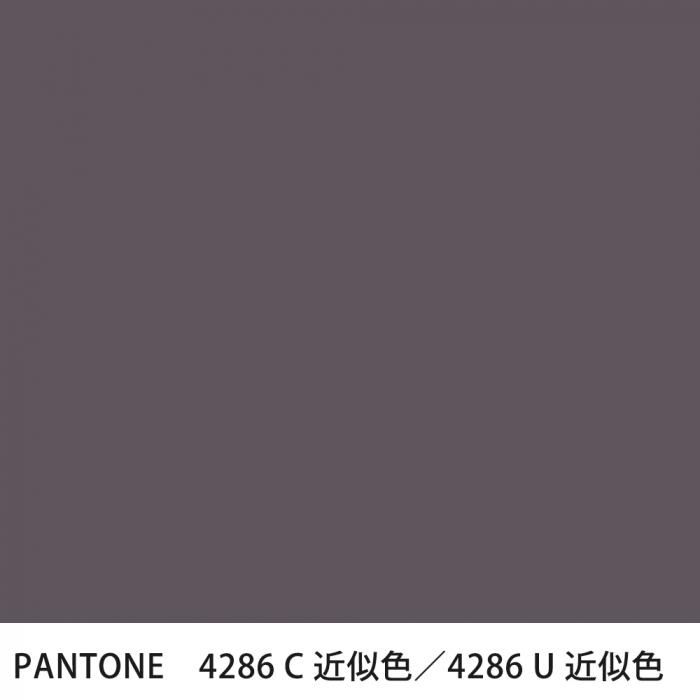  PANTONE 4286C4286U