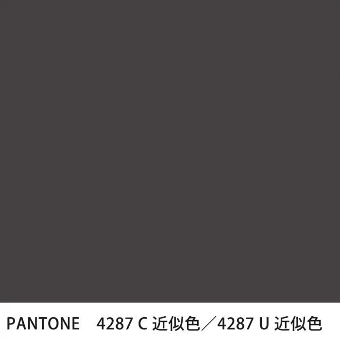  PANTONE 4287C4287U