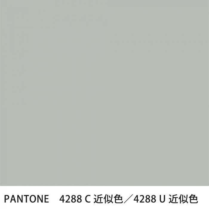  PANTONE 4288C4288U