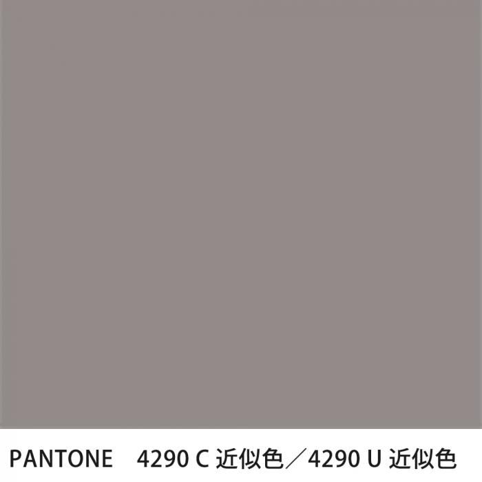  PANTONE 4290C4290U
