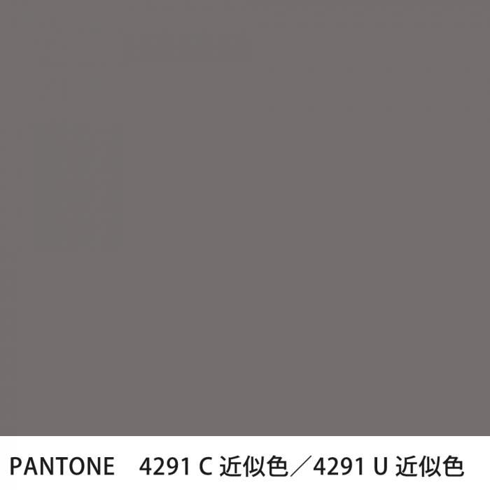  PANTONE 4291C4291U