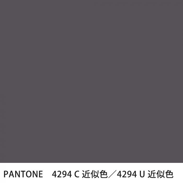  PANTONE 4294C4294U