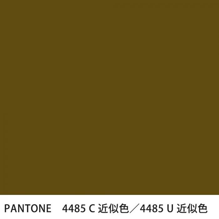  PANTONE 4485C4485U